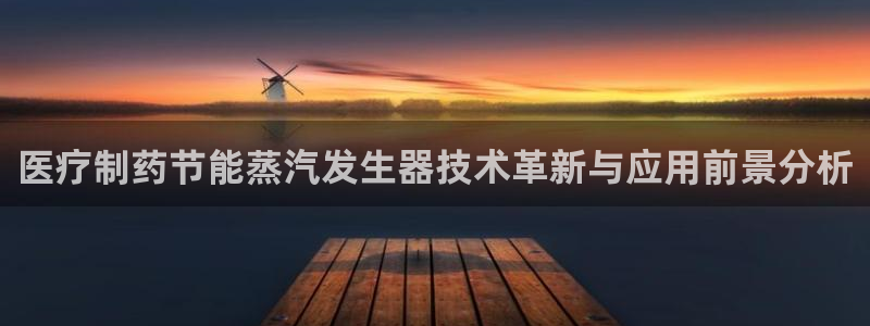 门徒娱乐圈看判官333oo