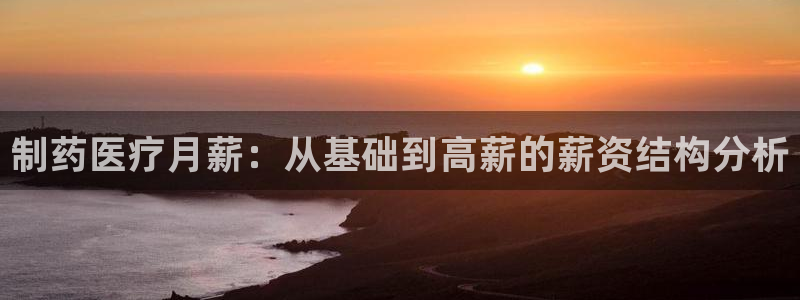 娱乐门徒电影票