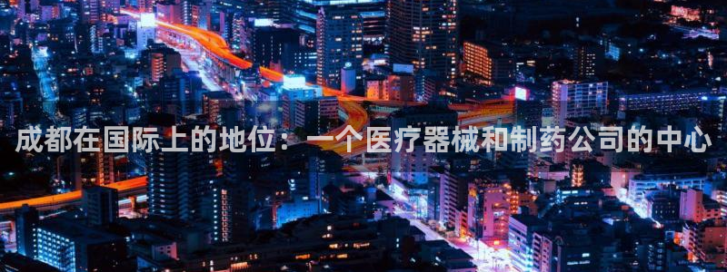 门徒娱乐什么平台直播的