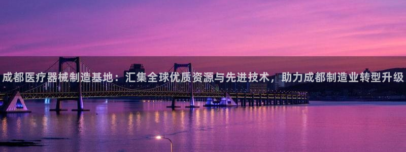 门徒娱乐总代理是谁呀