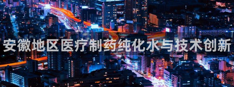 门徒娱乐官方版下载