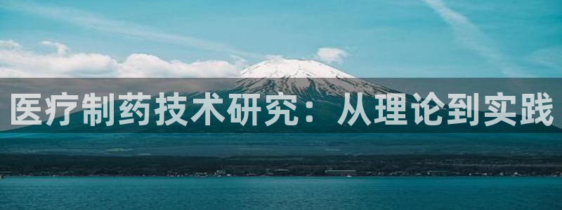 门徒娱乐上7O667