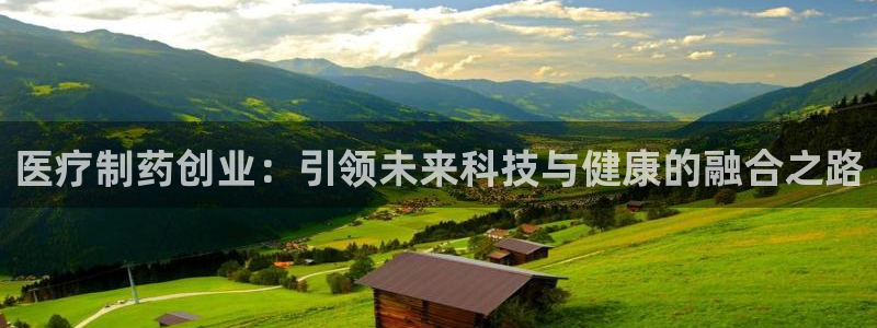 门徒娱乐成功案例有哪些