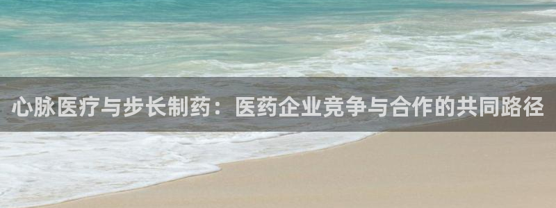 门徒娱乐开户月3900怎么算