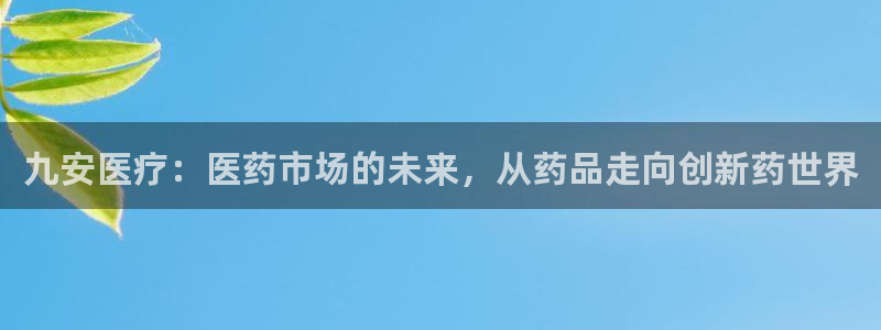 门徒娱乐老板是谁啊