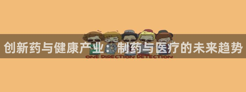 门徒娱乐平台下载手机版