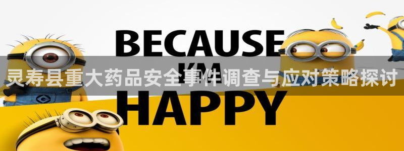 门徒娱乐是干啥的啊