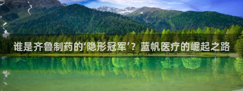 门徒娱乐怎么提不了款