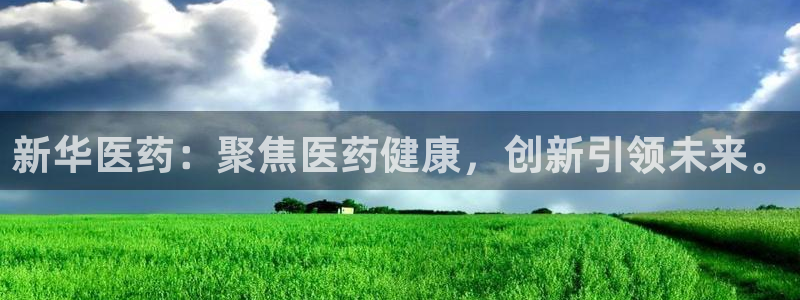 门徒彩票娱乐平台大代理