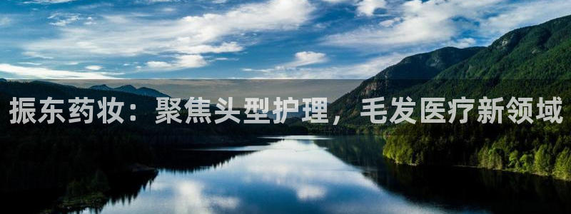 门徒娱乐在线开户