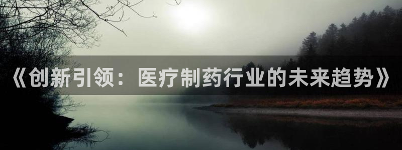 门徒娱乐官网登录入口登录不了