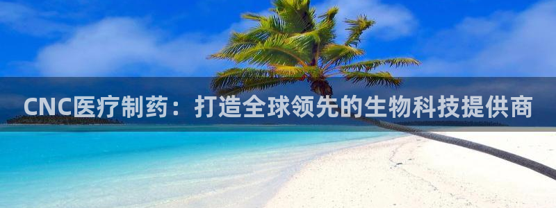 门徒娱乐黑钱吗