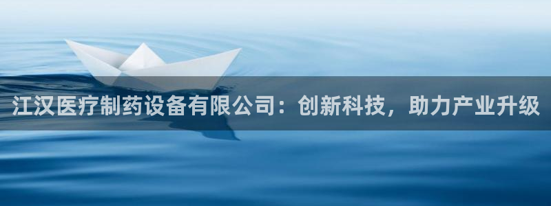 门徒娱乐系列有哪些