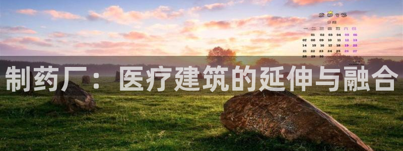 门徒娱乐能玩吗