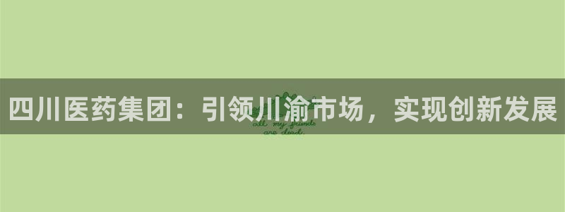 门徒娱乐注册下载