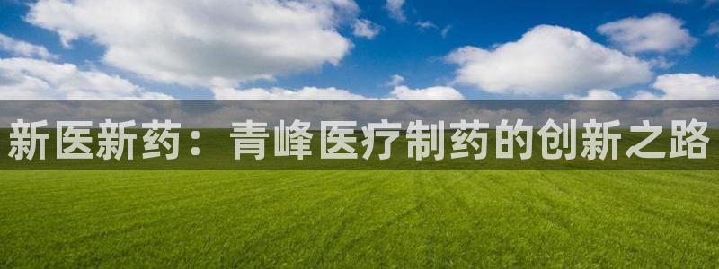 门徒娱乐注册官方下载