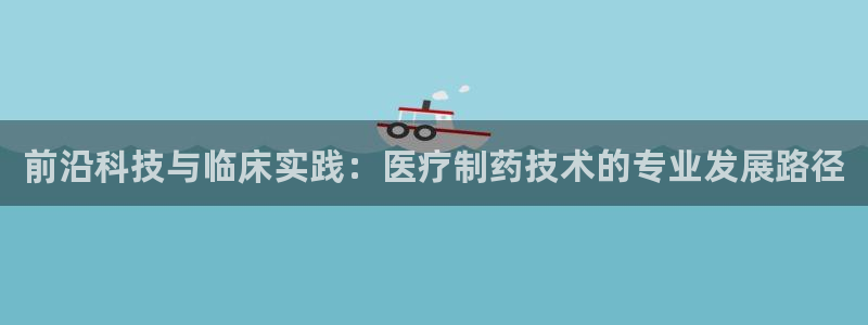 门徒娱乐登录中心在哪