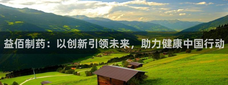 门徒娱乐登录中心