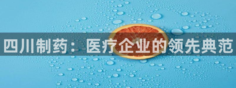 门徒娱乐咋样尼