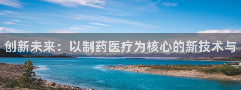 焦点娱乐门徒平台在哪