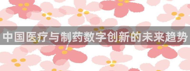 门徒娱乐是啥东西