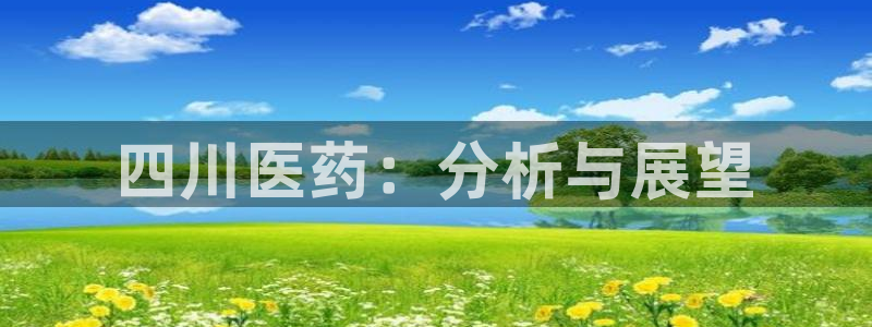 门徒娱乐与67五壹叁八