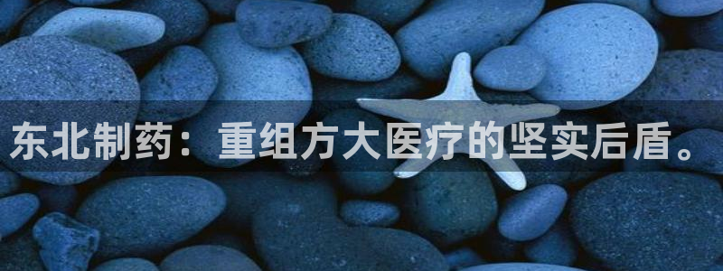 举报门徒娱乐赌博