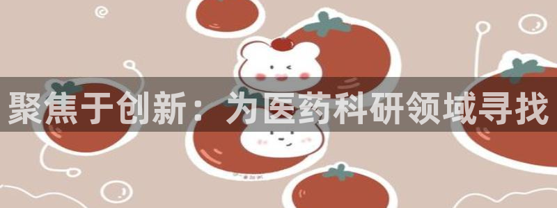 门徒娱乐系列小说推荐