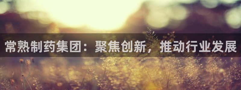 门徒娱乐跑路了吗最新消息