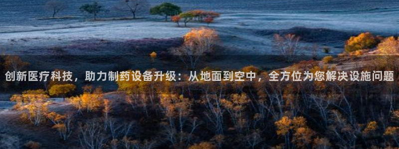 门徒娱乐乞六七五一38