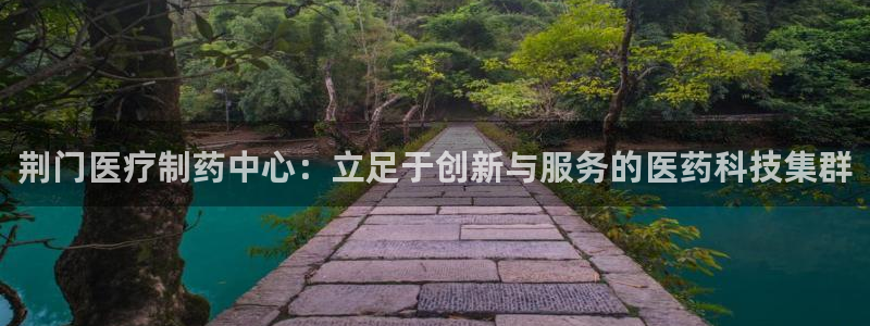 门徒娱乐是干嘛的软件