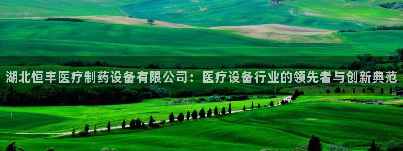 门徒娱乐注册可判官333OO