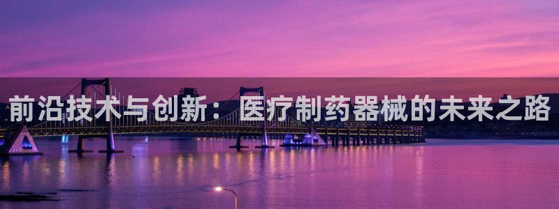 门徒娱乐网页版登录不上