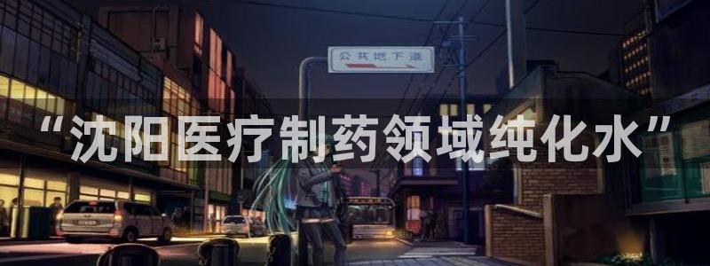 门徒娱乐注册可判官333OO