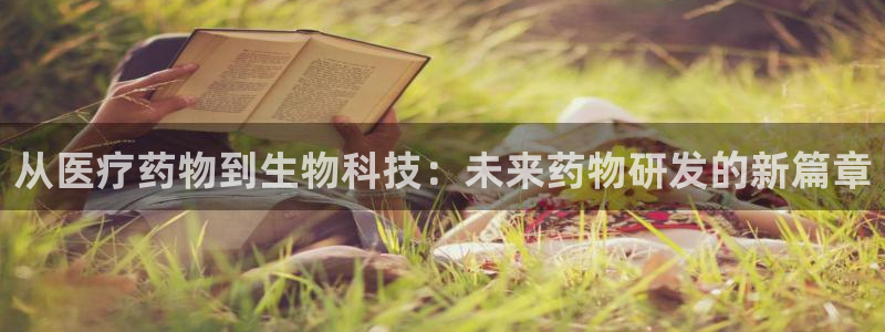 门徒娱乐巾67五壹叁八