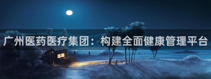 门徒娱乐盈利怎么样