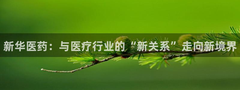 门徒娱乐是真假的嘛