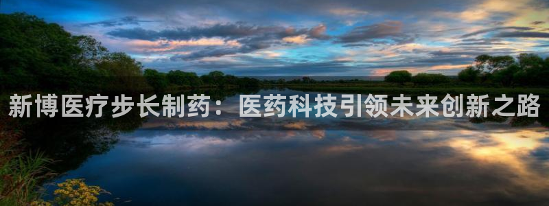 门徒娱乐是什么