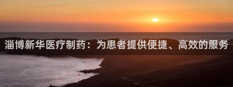 门徒娱乐联37997筘