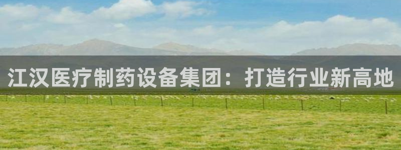 门徒娱乐是做什么的啊