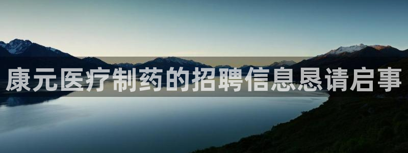 门徒娱乐平台介绍文案