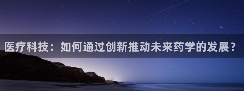 门徒娱乐挂机软件