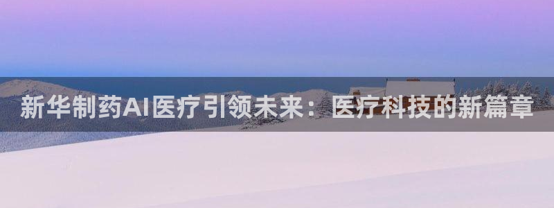 门徒娱乐挂机软件叫什么