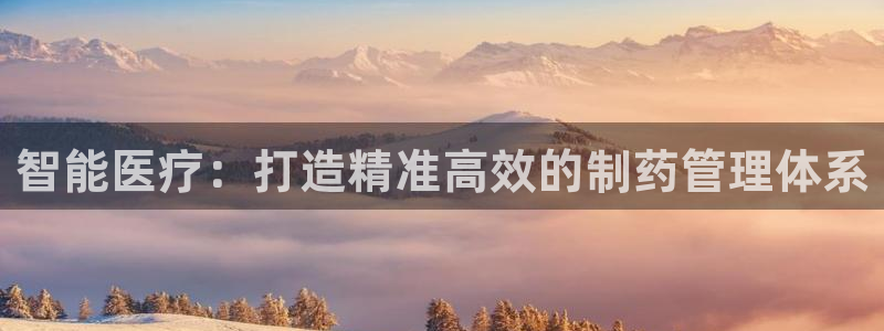 门徒娱乐公司介绍文案