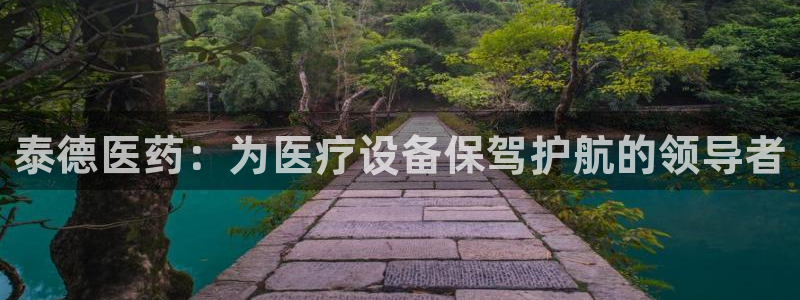 门徒娱乐软件有哪些