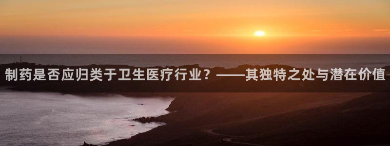 门徒娱乐老板是谁呀