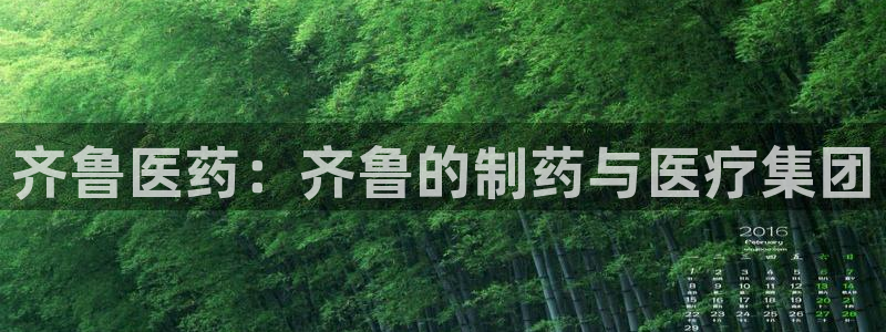 门徒娱乐官方网址