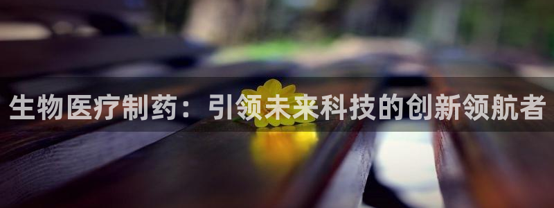 门徒娱乐行业新闻