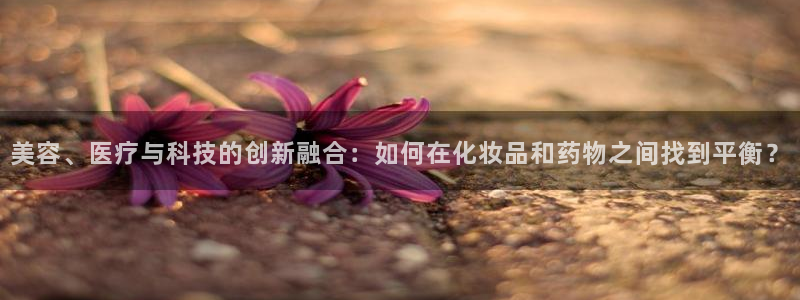 门徒娱乐67五壹叁八