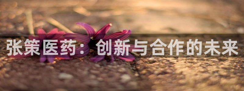 门徒娱乐月7O667